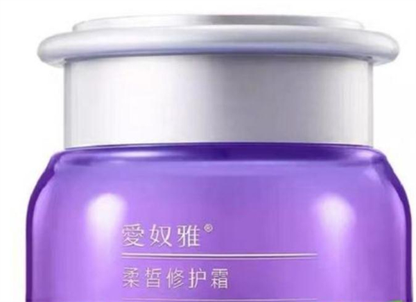 爱奴雅化妆品