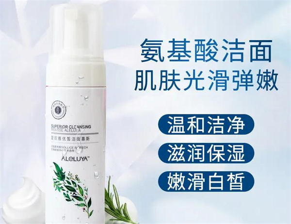 爱奴雅化妆品