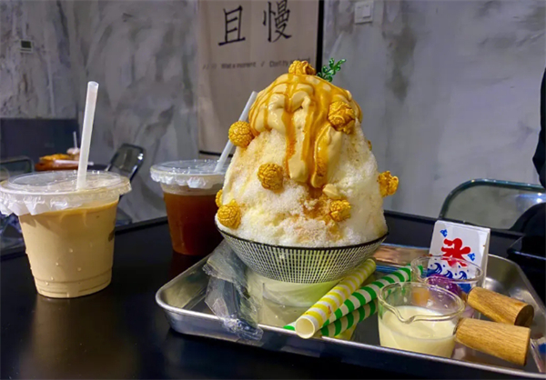 刨冰