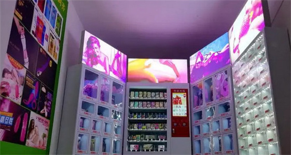 peach·桃色成人用品