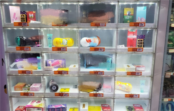 peach·桃色成人用品