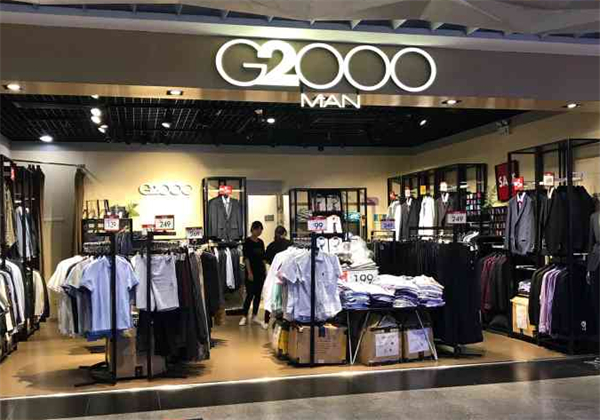 G2000