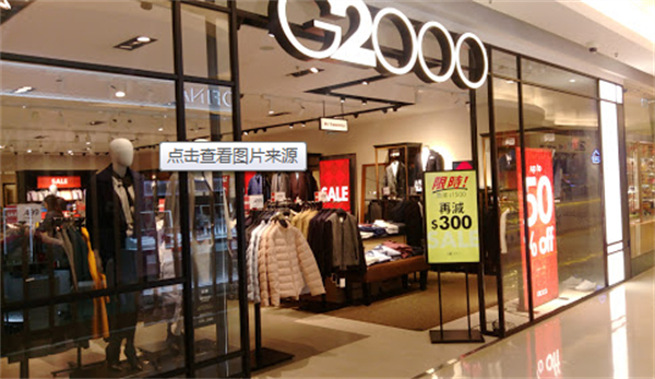G2000