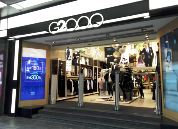 G2000