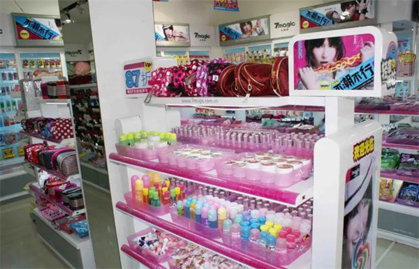 七色花饰品店