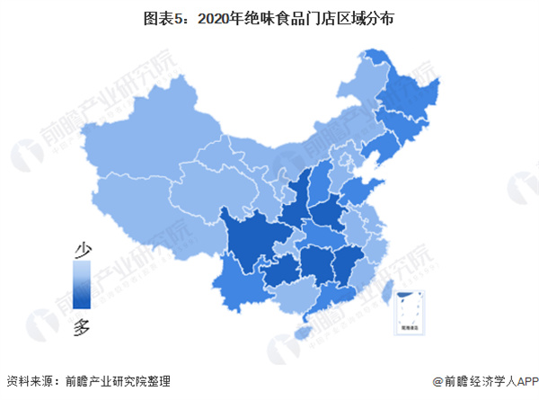 曹氏鸭脖加盟费