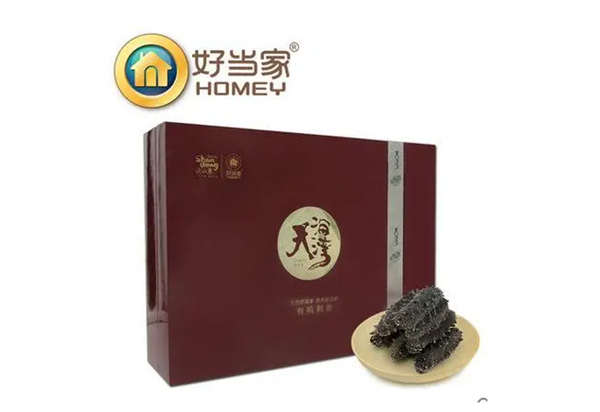 好当家海参专卖店