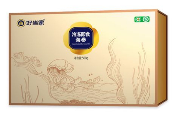好当家海参专卖店