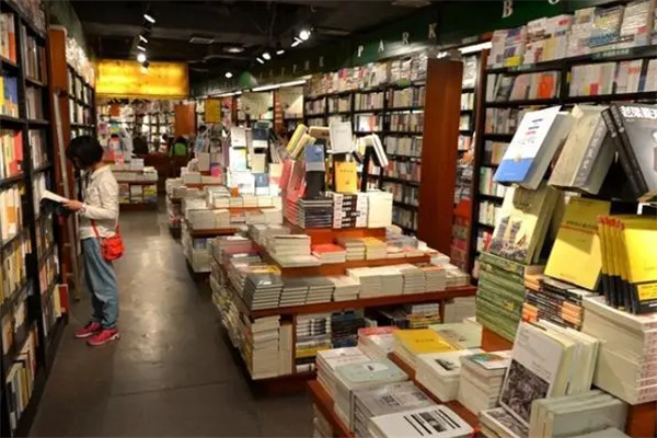 教育书店