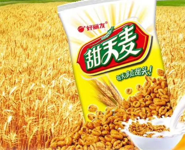 甜天麦加盟费