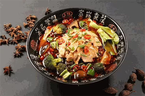 冒牌货麻辣烫加盟费