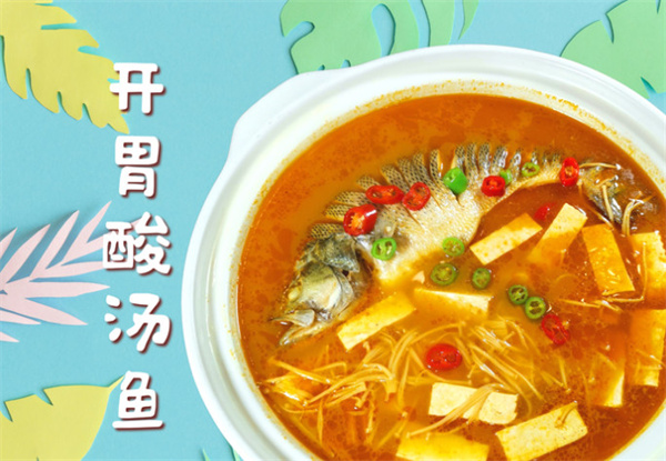 楚楚湖北菜