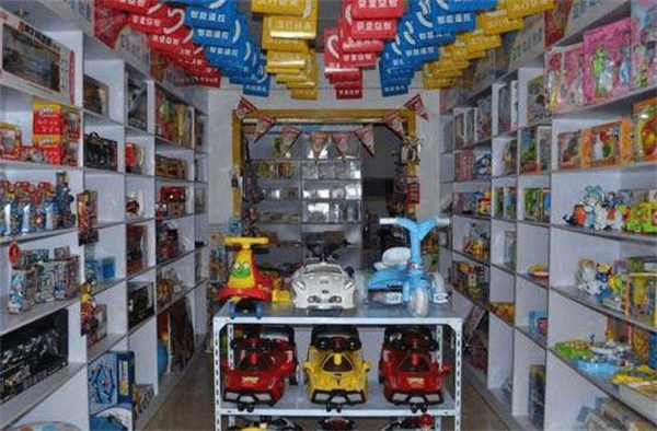 儿童玩具品牌连锁店