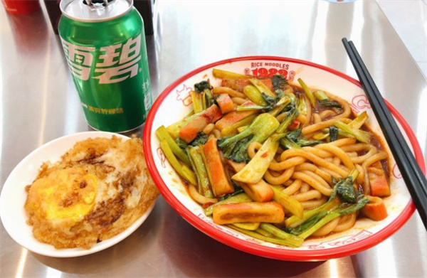 1982新疆米粉
