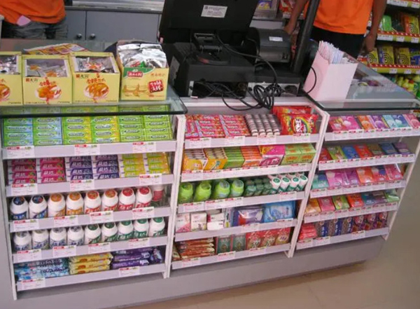 万家欢禧便利店