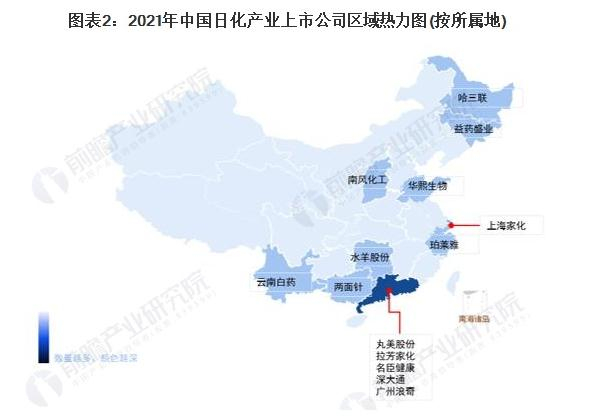 好迪洗发水加盟费