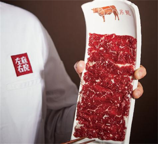 左庭右院火锅加盟费