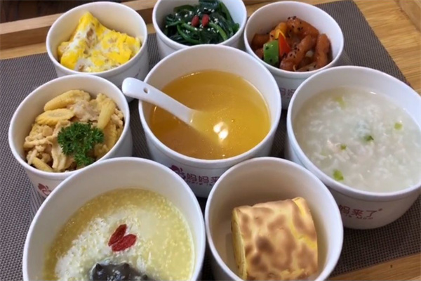 妈妈来了月子餐
