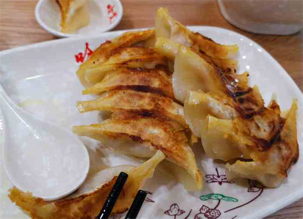 哈贵锅贴