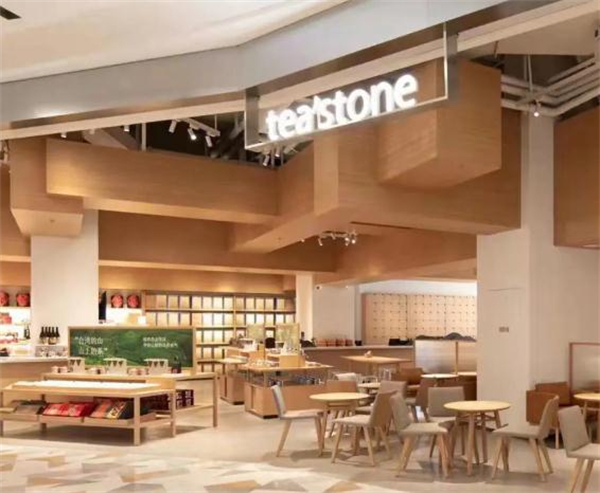 teastone茶馆