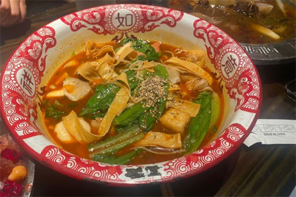 破店肥哈烧烤
