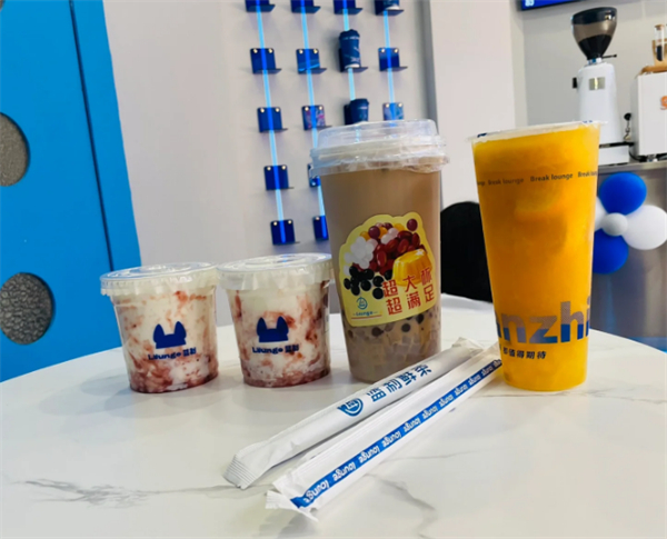 蓝制鲜茶奶茶店