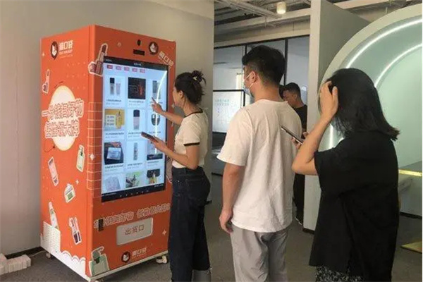 柚子试物派样机