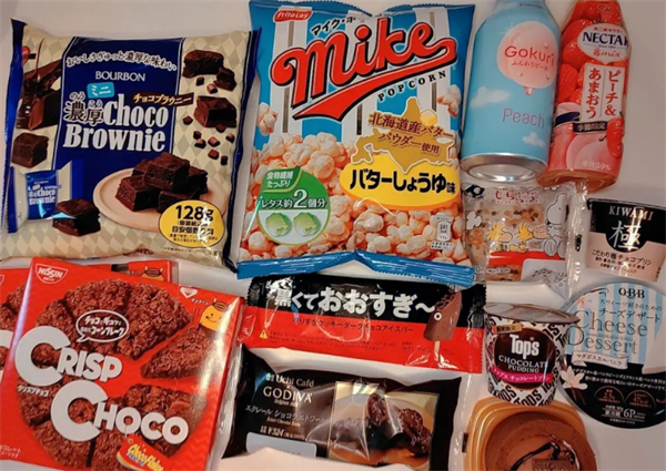 好享来零食