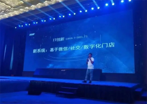 快减吧