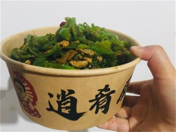 逍遥厨子木桶饭加盟费