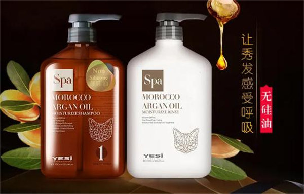 yesi悦丝加盟费