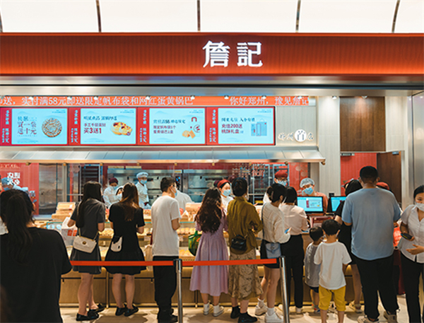合肥詹记宫廷桃酥王加盟费