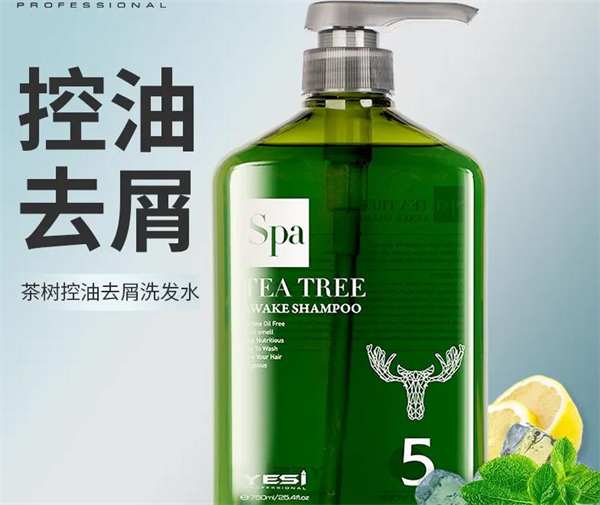yesi悦丝加盟费