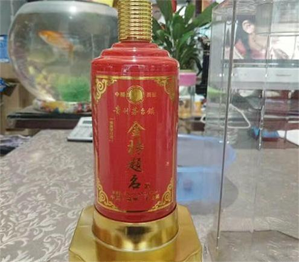 金榜题名酒业加盟费