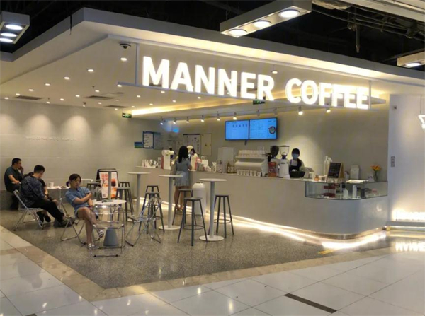 Manner coffee加盟费