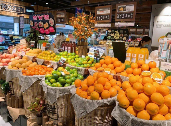 生鲜蔬菜水果超市