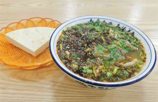 赵记羊杂