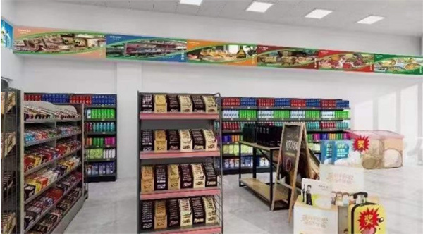 开便利店要哪些设备？浅购便利店告诉你