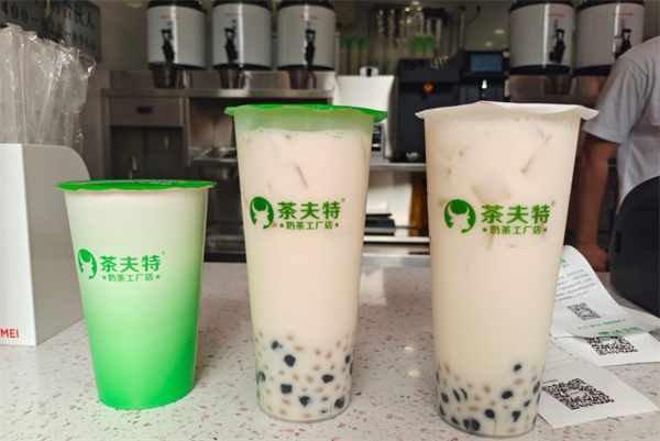 茶夫特奶茶