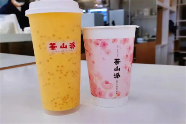 茶山派奶茶