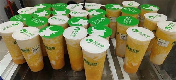 茶夫特奶茶