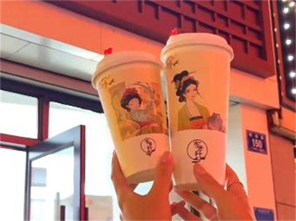东方叶奶茶