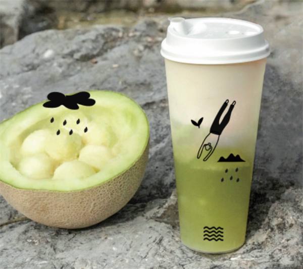 岭上白云奶茶