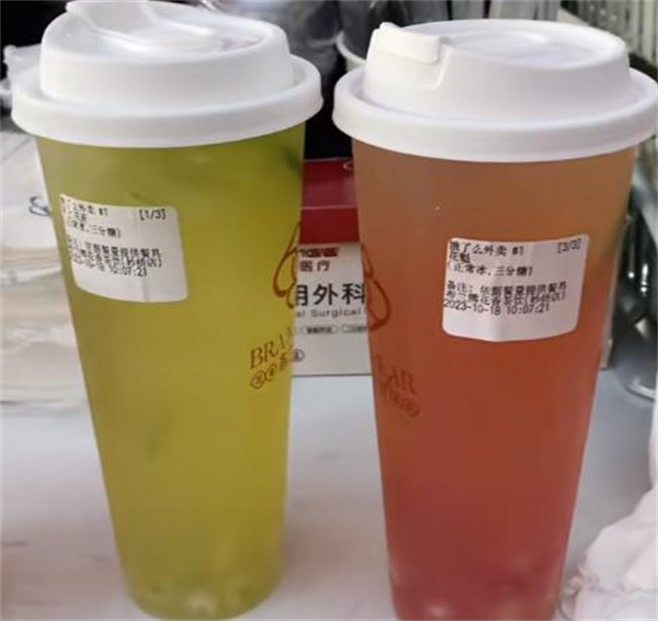 布兰熊花香茶饮
