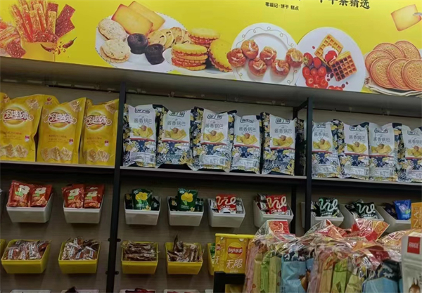 零福记零食