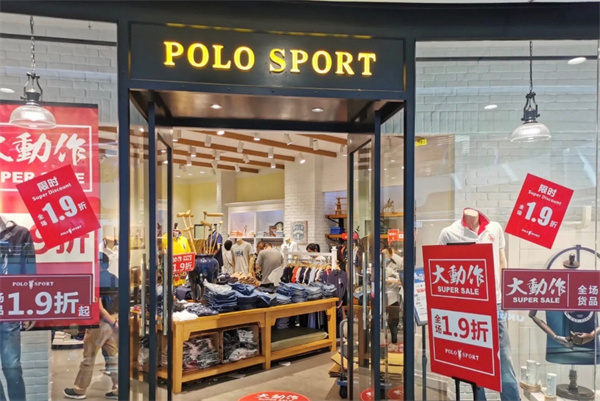 polo sport折扣店