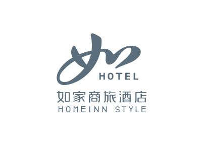 如家商旅酒店加盟费