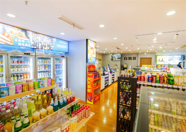 仓鼠便利店