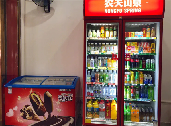 仓鼠便利店