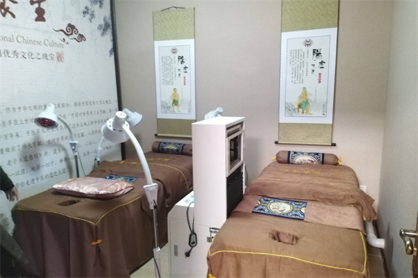 航天康养理疗